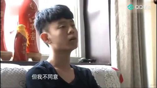 逆子变形记,探寻人性与成长的奇幻旅程