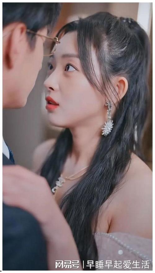 闪婚后，慕总他不装了,不再伪装，深情流露