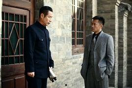 暗红1936,1936年的中国革命风云