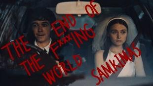 去他*的世界 第二季,命运轮回，爱恨交织