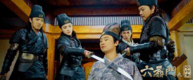 六扇门之空印案,揭秘古代官场悬疑谜案