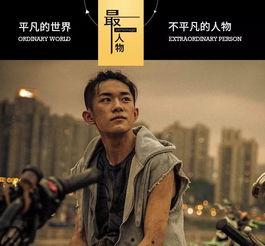 第19年,岁月流转，见证成长与变迁