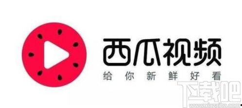 娱乐吃瓜的视频封面怎么制作的,如何吸引眼球